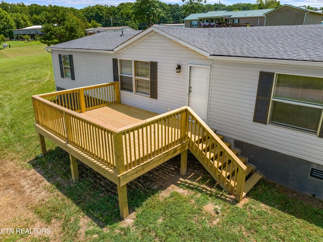 130 Hidden Estates Way, Newport, TN 37821 - wooden terrace featuring a yard