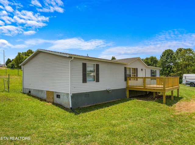 130 Hidden Estates Way, Newport, TN 37821 - rear view of property featuring crawl space and a deck