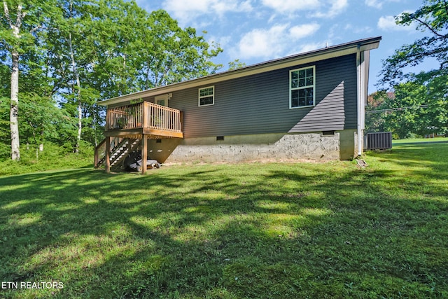 2296 Memory Garden Rd, Jamestown, TN 38556 - rear view of property with crawl space, stairway, a wooden deck, and a yard
