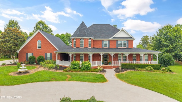 132 David Rd, Clinton, TN 37716 - photo 44