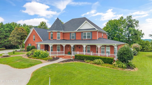 132 David Rd, Clinton, TN 37716 - photo 45
