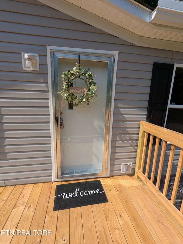 1431 Blue Springs Way, Newport, TN 37821 - property entrance