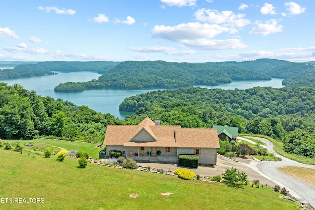 61 Brim Ln, Hilham, TN 38568 - aerial view of property and surrounding area with a forest and a nearby body of water