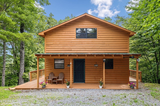195 Gold Miners Rd, Tellico Plains, TN 37385 - photo 2