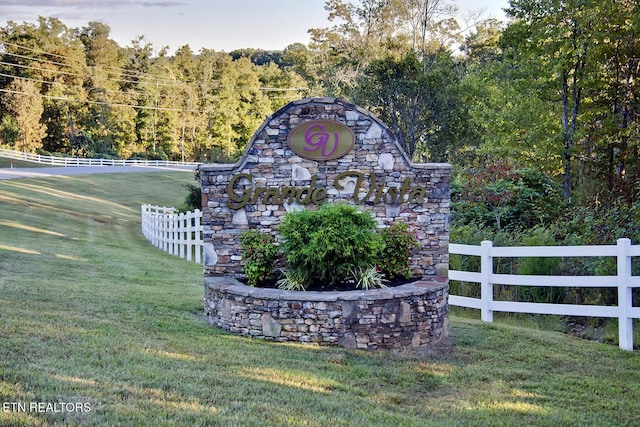 LOT29/30 E Shore Dr, Rockwood, TN 37854 - photo 32