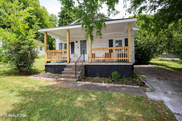712 S Everett High Rd, Maryville, TN 37804 - view of front of house featuring covered porch and a front yard