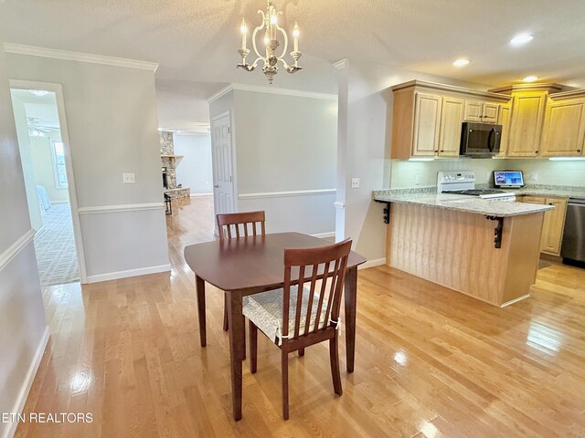 4013 Paradise Dr, Mooresburg, TN 37811 - photo 25