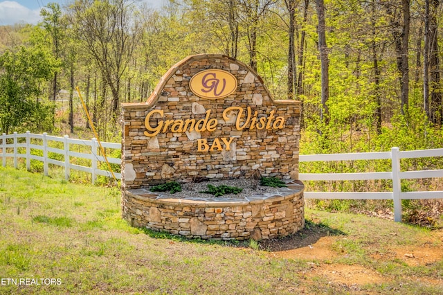 359 Walking Horse Trl, Rockwood, TN 37854 - photo 7