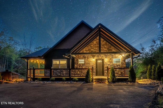 1608 Mitchell Farms Rd, Pigeon Forge, TN 37876 - photo 3