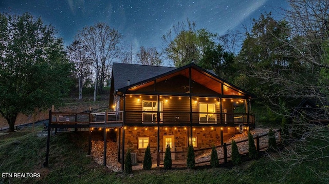 1608 Mitchell Farms Rd, Pigeon Forge, TN 37876 - photo 5