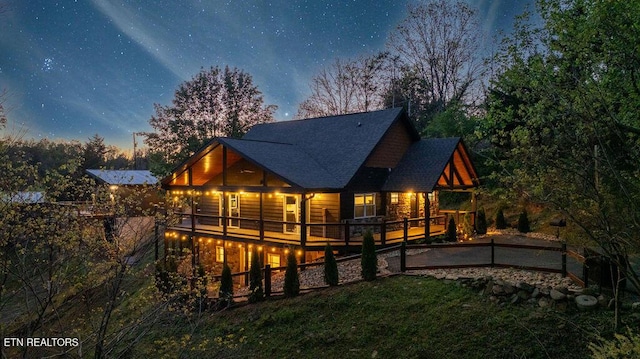 1608 Mitchell Farms Rd, Pigeon Forge, TN 37876 - photo 2