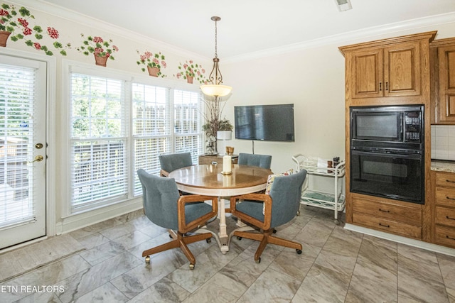 275 Fordham Way, Knoxville, TN 37934 - dining space with crown molding and light marble finish floors