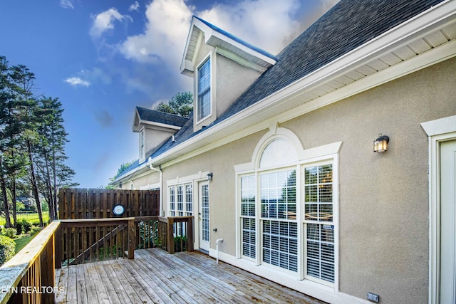 275 Fordham Way, Knoxville, TN 37934 - view of deck