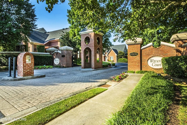 275 Fordham Way, Knoxville, TN 37934 - view of road