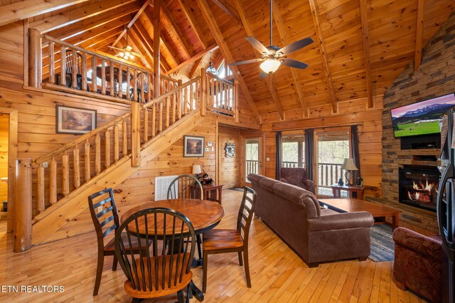 1924 Cougar Crossing Way, Sevierville, TN 37862 - photo 7