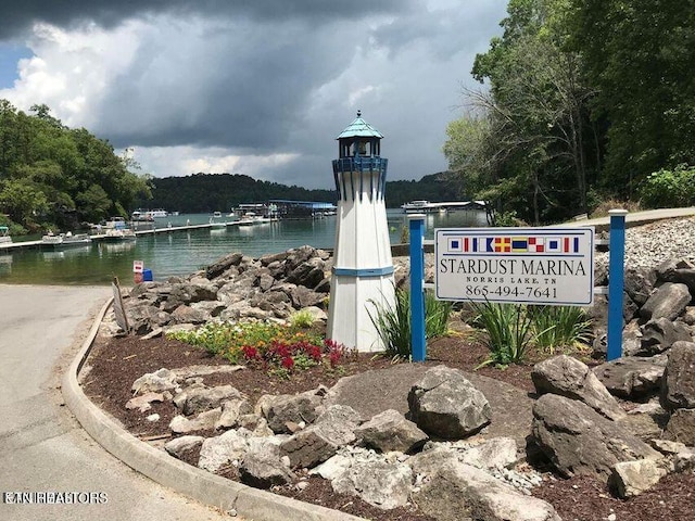 Harbour Club Pl, Andersonville, TN 37705 - photo 11