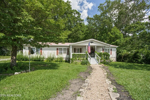 1047 Phillips Dr, Monterey, TN 38574 - photo 26