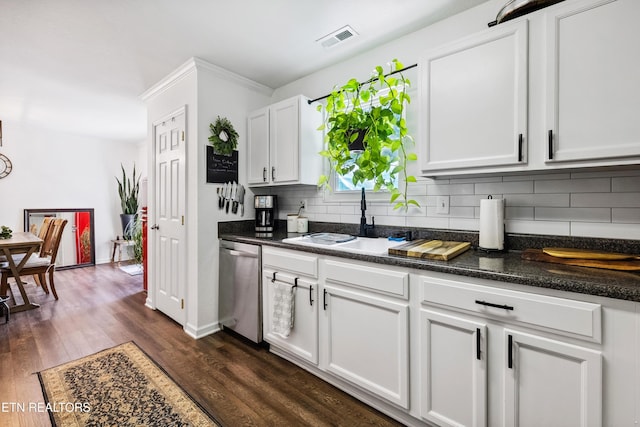 7518 NW Chatham Cir, Knoxville, TN 37909 - photo 6