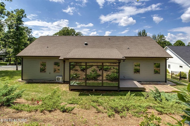 244 Chuniloti Way, Loudon, TN 37774 - photo 44