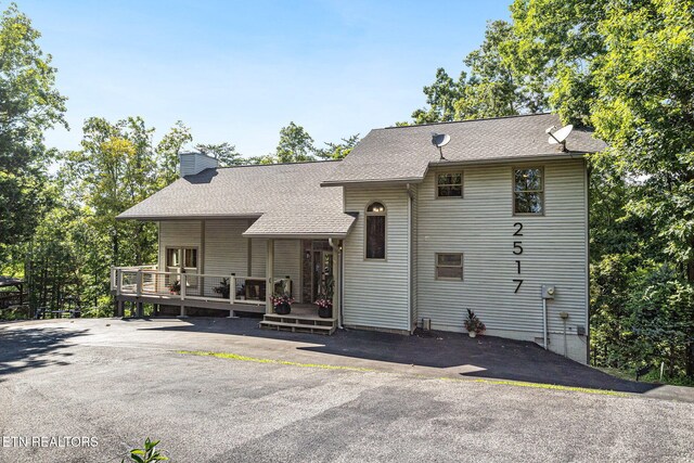 2517 Angler Way, Sevierville, TN 37876 - photo 2