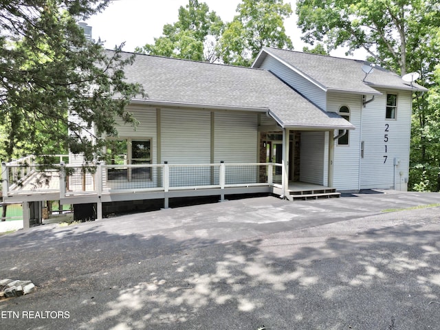 2517 Angler Way, Sevierville, TN 37876 - photo 1