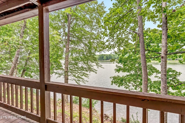 198 Peninsula Rd, Rockwood, TN 37854 - photo 15