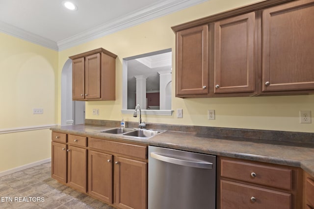 122 Devanshire Ct, Oak Ridge, TN 37830 - photo 13