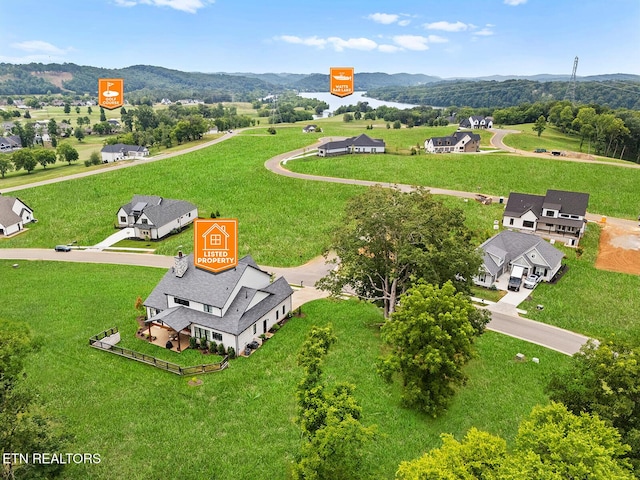1730 Persimmon Rdg, Loudon, TN 37774 - photo 53