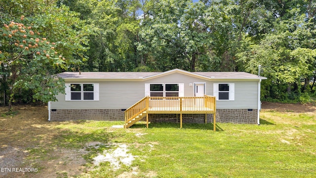 8518 Norris Ln, Knoxville, TN 37938 - photo 2