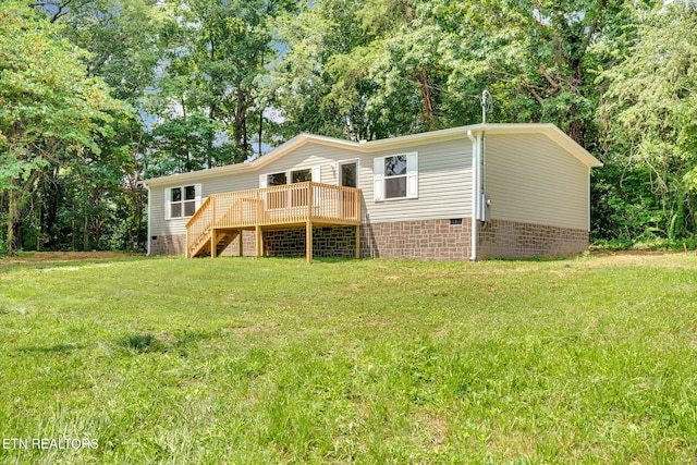 8518 Norris Ln, Knoxville, TN 37938 - photo 1