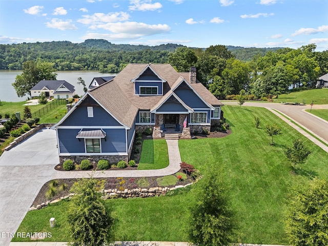 4395 Persimmon Rdg, Loudon, TN 37774 - photo 1