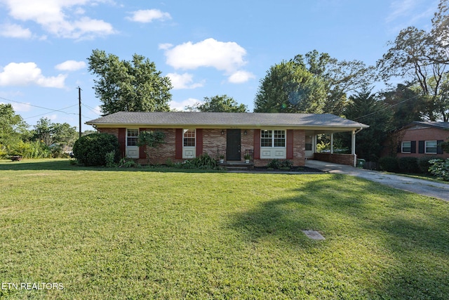 305 S Ruth St, Maryville, TN 37803 - photo 1