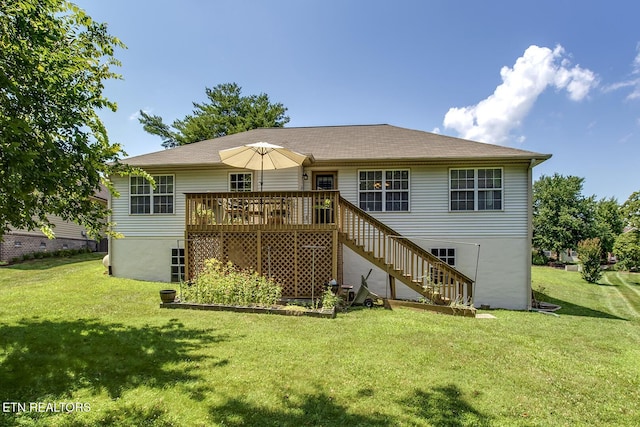 174 Depew Dr, Loudon, TN 37774 - photo 47