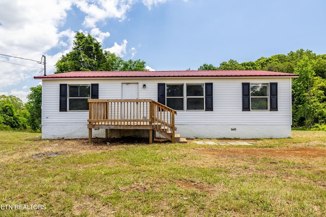 1768 Fain Cemetery Rd, Dandridge, TN 37725 - view of front facade with a front lawn, a metal roof, and crawl space