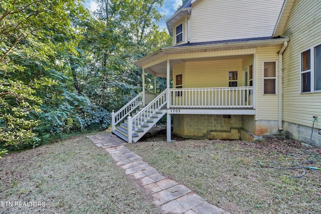 1703 Lively Rd, Maryville, TN 37801 - photo 4