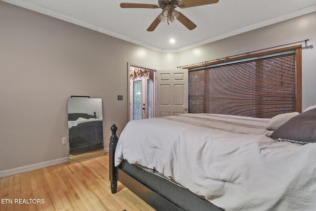 1703 Lively Rd, Maryville, TN 37801 - photo 25