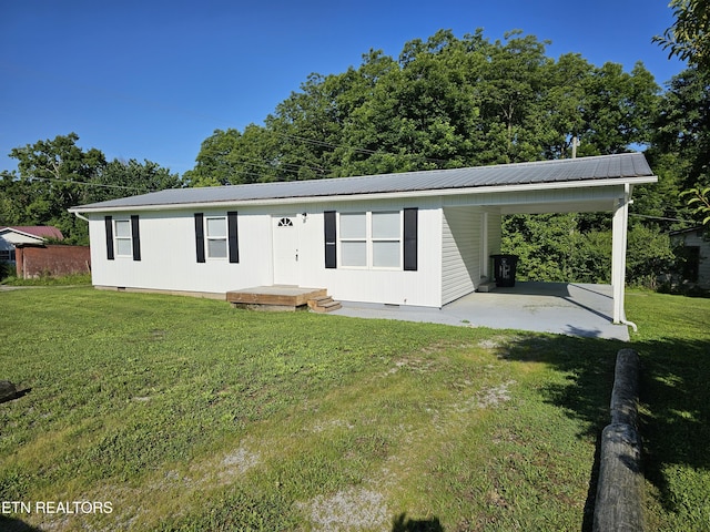 112 Ray St, Athens, TN 37303 - photo 1