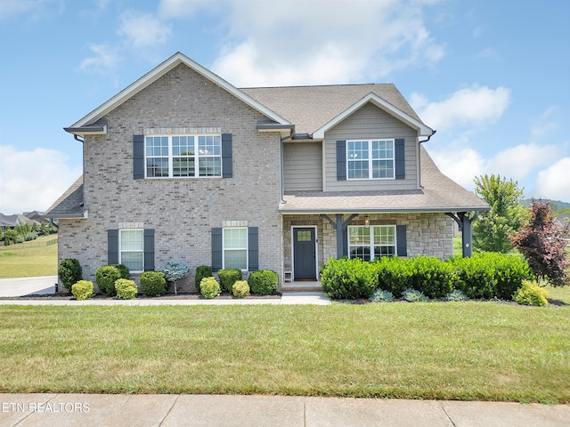 1710 Cool Brook Ct, Sevierville, TN 37876 - photo 1