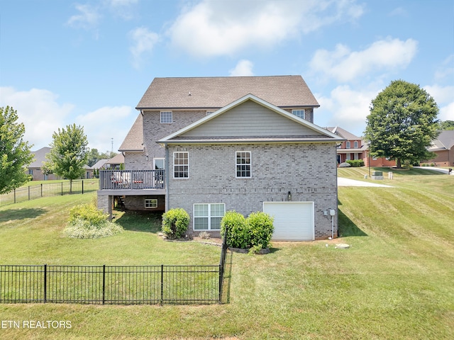 1710 Cool Brook Ct, Sevierville, TN 37876 - photo 4