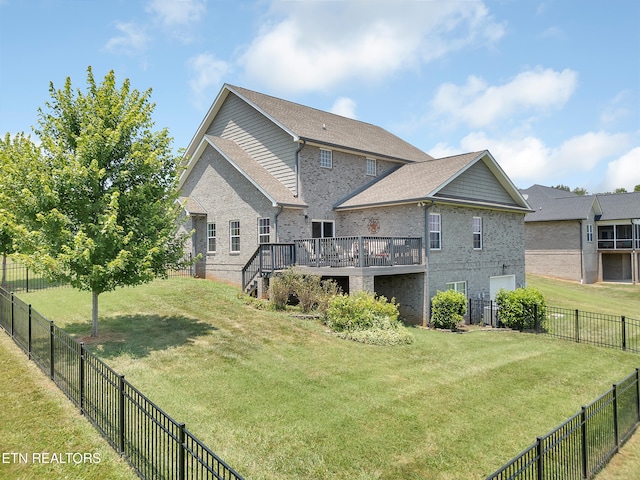 1710 Cool Brook Ct, Sevierville, TN 37876 - photo 6