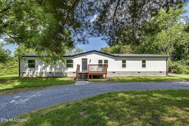 294 County Road 260, Niota, TN 37826 - photo 1