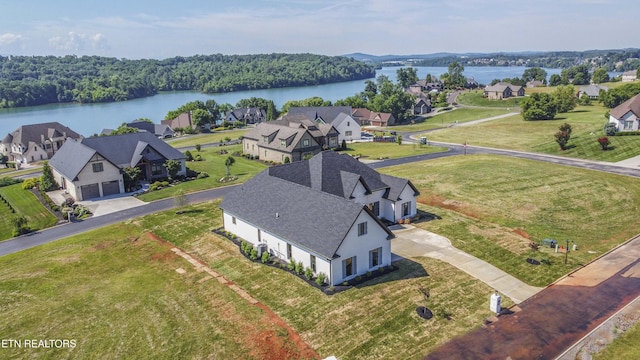 256 Watercrest Dr, Vonore, TN 37885 - aerial perspective of suburban area with a large body of water