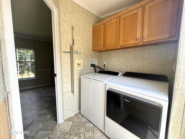 1009 Chief Daybreak Dr, Crossville, TN 38572 - photo 13