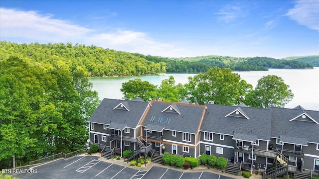 700 Shanghai Landing Ln Unit 11, Lafollette, TN 37766 - bird's eye view of a nearby body of water and a forest