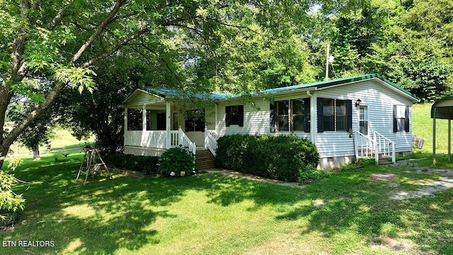 587 Belltown Rd, Tellico Plains, TN 37385 - photo 1