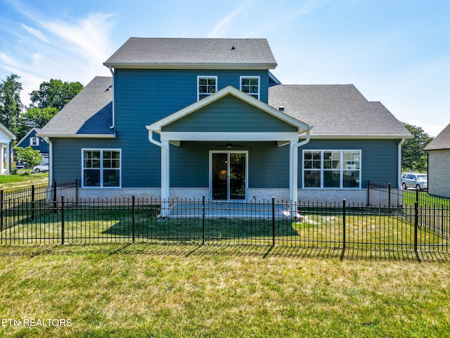 171 Stamford Bridge Way, Lenoir City, TN 37772 - photo 46