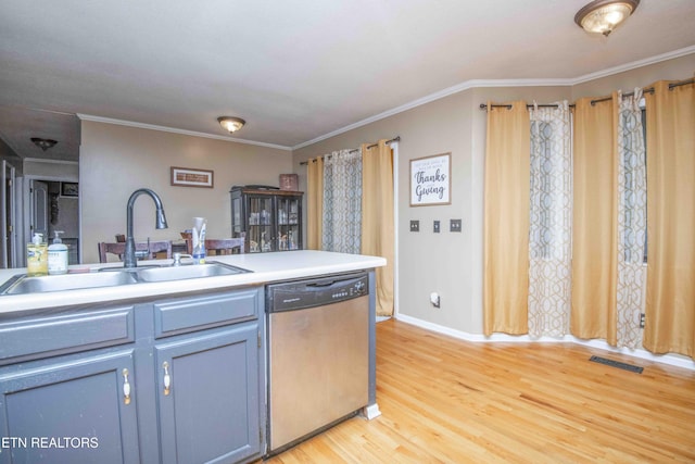 6430 Get Good Hollow Rd, Loudon, TN 37774 - photo 8
