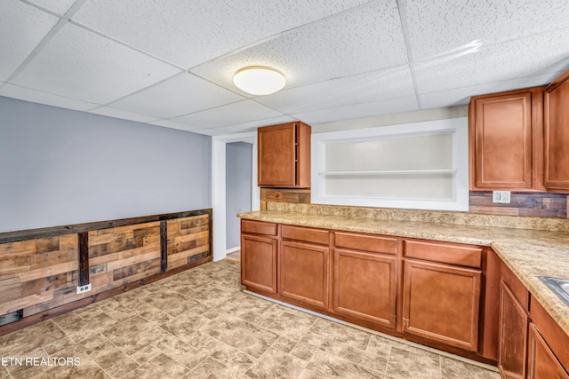 1013 S Drive E Drive, Knoxville, TN 37920 - photo 30