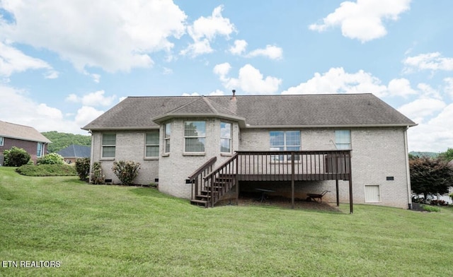 114 Tradewind St, Clinton, TN 37716 - photo 24