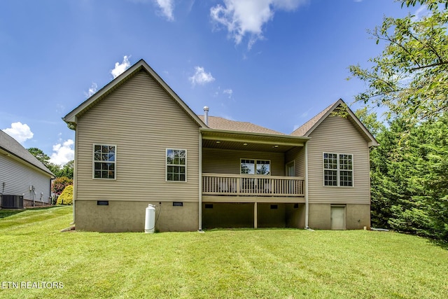 505 Tanasi Cir, Loudon, TN 37774 - photo 40